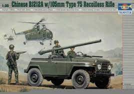 Trumpeter 1/35 Chinese BJ212A W/105mmType 75 Recoilless Rifle