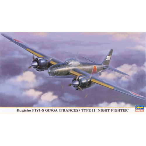 Hasegawa 1/72 Kugisho P1Y1-S Ginga TP 11 Night Fighter