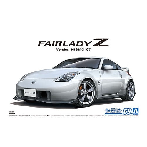 Aoshima 1/24 Nissan Z33 Fairlady Z Version Nismo 2007