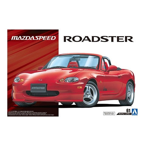 Aoshima 1/24 MAZDA SPEED NB8C RS A-spec