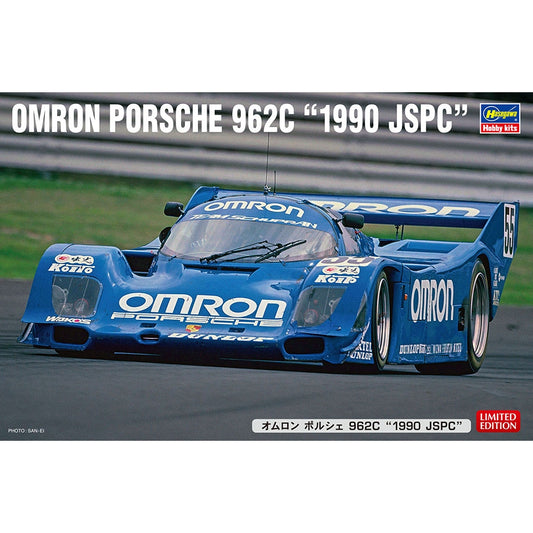 Hasegawa 1/24 OMRON PORSCHE 962C "1990 JSPC"