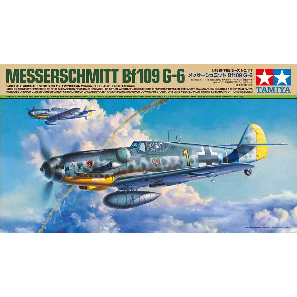 Tamiya 1/48 Messerschmitt Bf 109 G-6