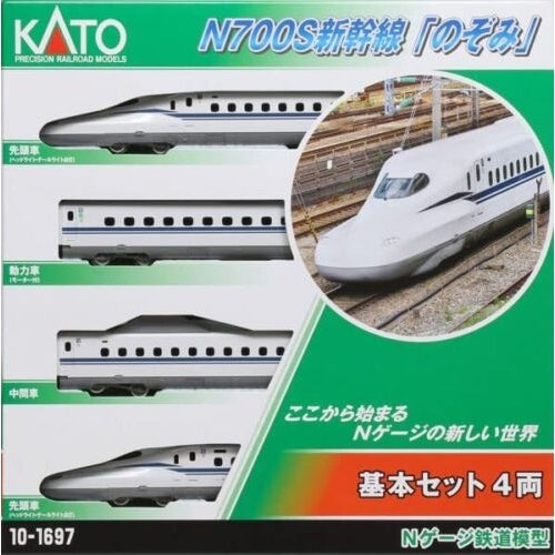 Kato 10-1697 N Gauge Series N700S Shinkansen NOZOMI Basic Set 4-Car