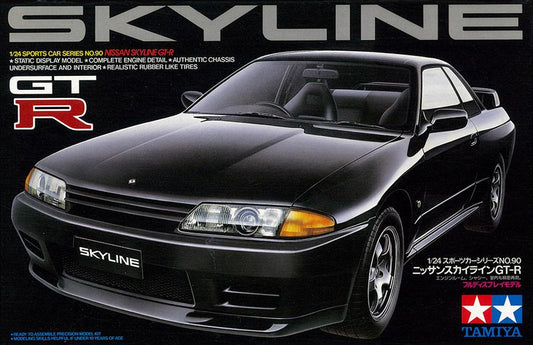 Tamiya 1/24 Nissan Skyline GTR